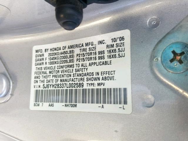 5J6YH28337L002589 - 2007 HONDA ELEMENT LX SILVER photo 10