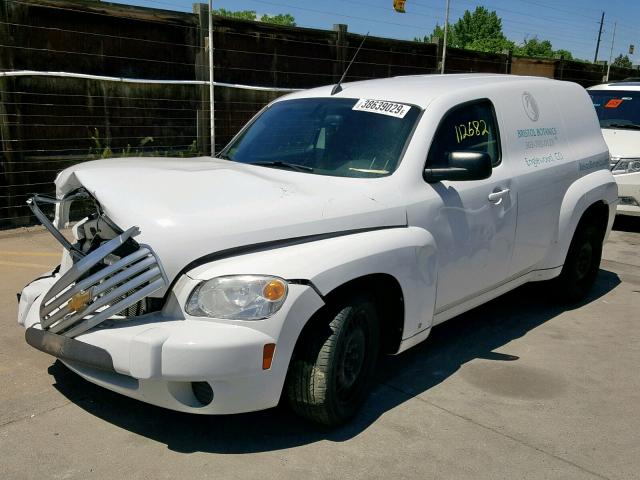 3GCCA85D08S661746 - 2008 CHEVROLET HHR PANEL WHITE photo 2