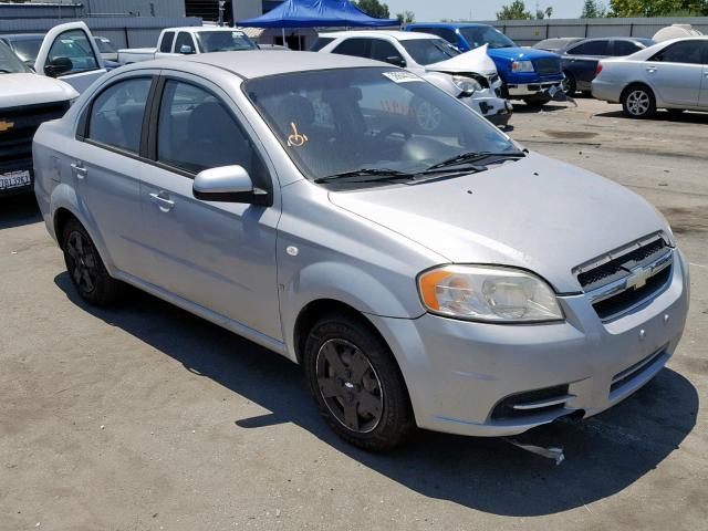 KL1TD56688B181012 - 2008 CHEVROLET AVEO BASE Gümüş foto 1