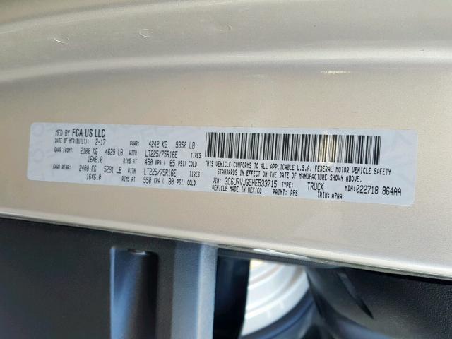 3C6URVJG5HE533715 - 2017 RAM PROMASTER 金色 照片 10