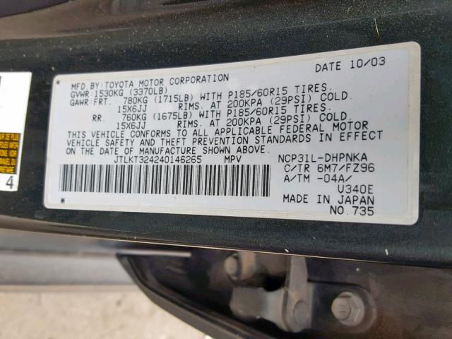 JTLKT324240146265 - 2004 TOYOTA SCION XB 灰色 照片 10