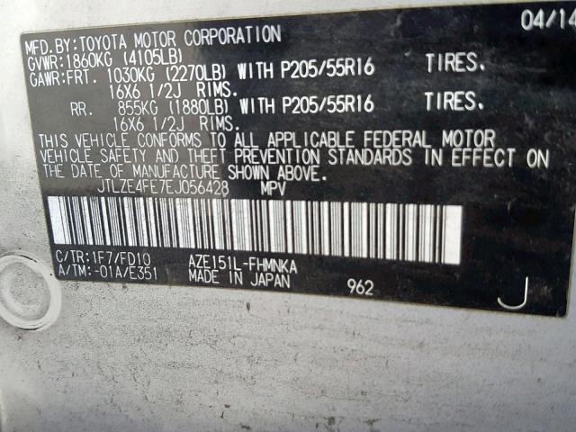 JTLZE4FE7EJ056428 - 2014 TOYOTA SCION XB 银色 照片 10