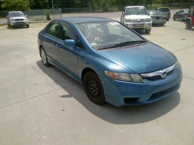 2HGFA1F6XBH510302 - 2011 HONDA CIVIC LX-S ლურჯი ფოტო 1