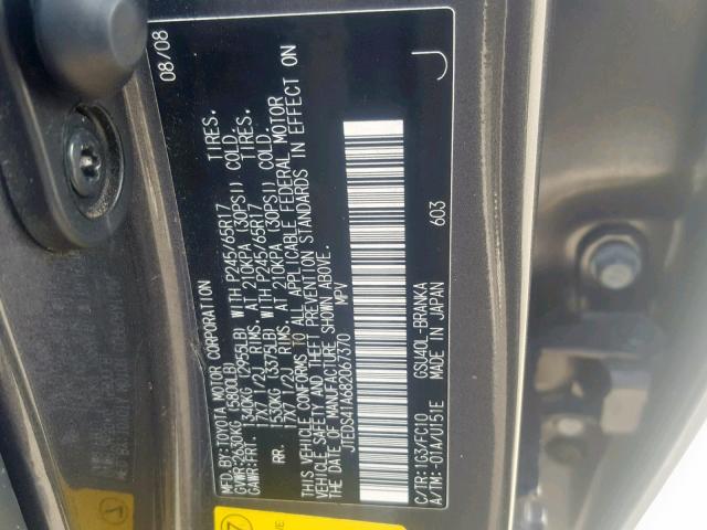 JTEDS41A682067370 - 2008 TOYOTA HIGHLANDER GRAY photo 10