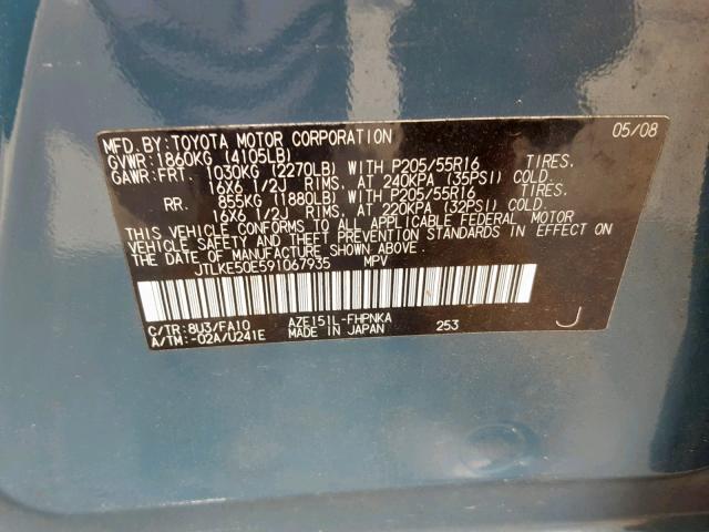 JTLKE50E591067935 - 2009 TOYOTA SCION XB 绿色 照片 10