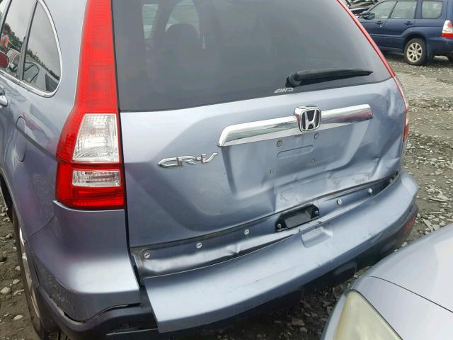 5J6RE48798L015764 - 2008 HONDA CR-V EXL BLUE photo 9