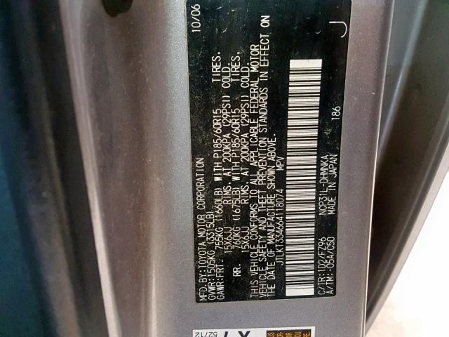 JTLKT334664118074 - 2006 TOYOTA SCION XB 灰色 照片 10