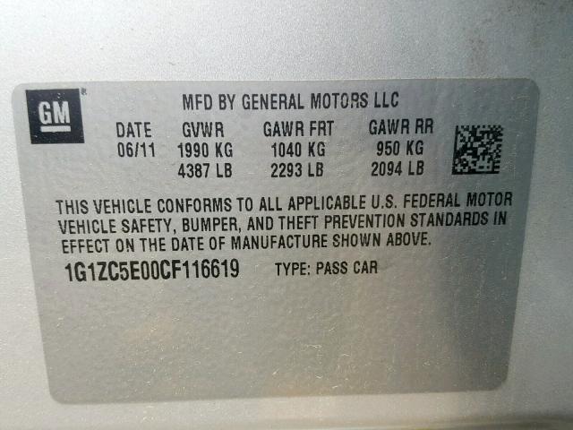 1G1ZC5E00CF116619 - 2012 CHEVROLET MALIBU 1LT 银色 照片 10