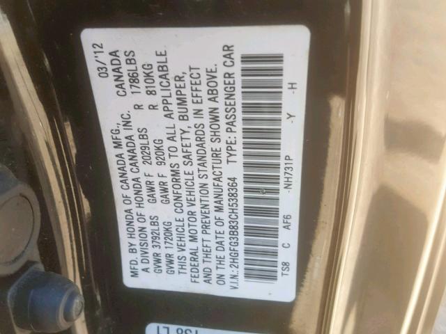 2HGFG3B83CH538364 - 2012 HONDA CIVIC EX BLACK photo 10