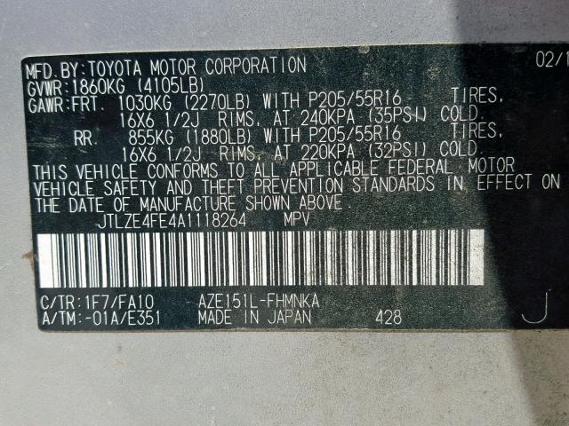 JTLZE4FE4A1118264 - 2010 TOYOTA SCION XB 银色 照片 10