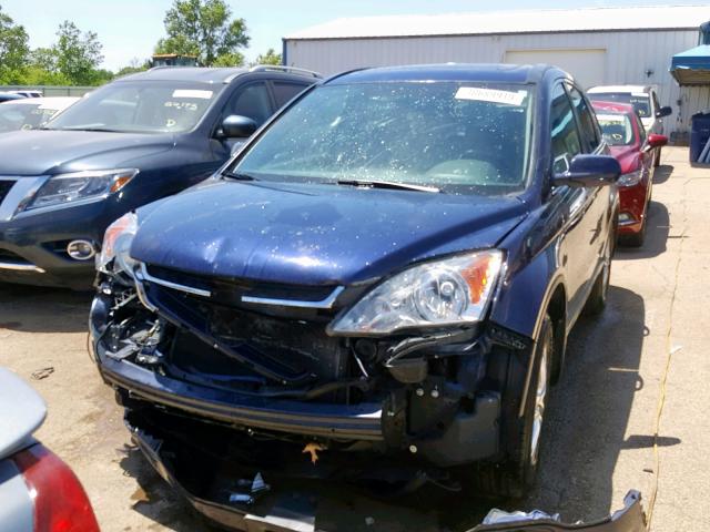 5J6RE4H70AL082145 - 2010 HONDA CR-V EXL BLUE photo 2