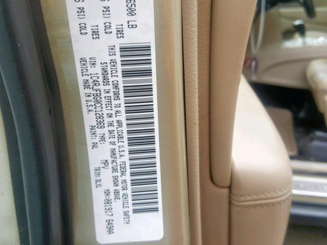 1C4RJFBG0CC128369 - 2012 JEEP GRAND CHER TAN photo 10