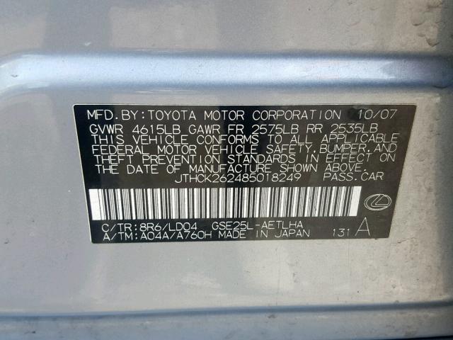 JTHCK262485018249 - 2008 LEXUS IS 250 BLUE photo 10