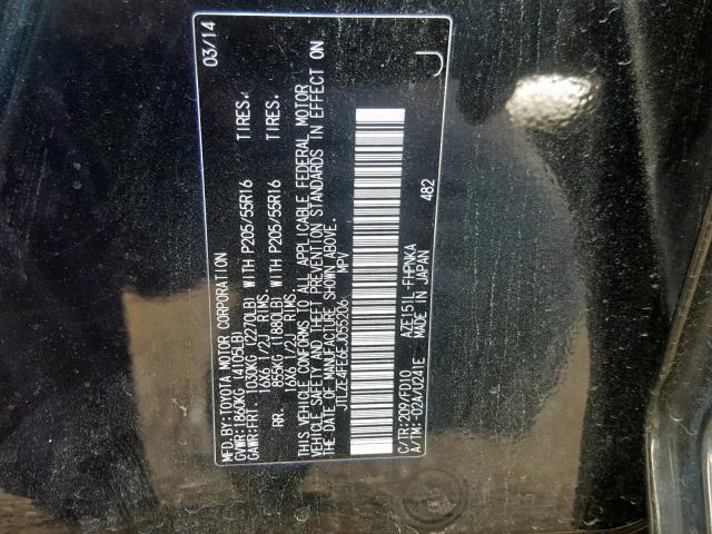 JTLZE4FE6EJ055206 - 2014 TOYOTA SCION XB 黑色 照片 10