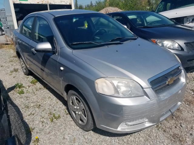 KL1TD55687B096297 - 2007 CHEVROLET AVEO BASE Күміс фото 1