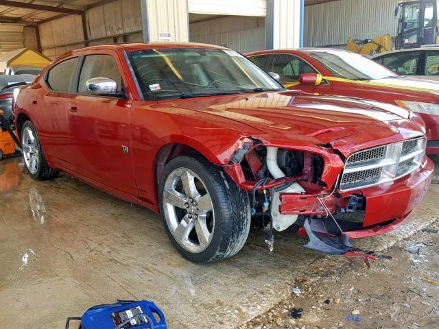 2B3KA33G68H304829 - 2008 DODGE CHARGER SX MAROON photo 1