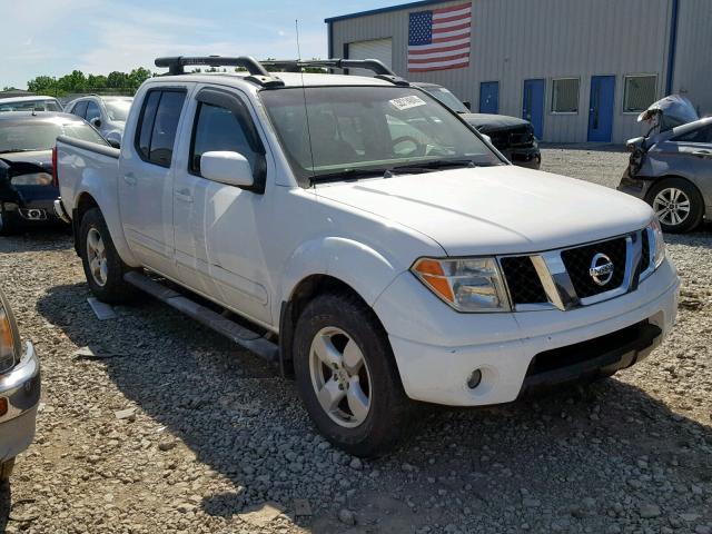 1N6AD07W36C408483 - 2006 NISSAN FRONTIER C WHITE photo 1