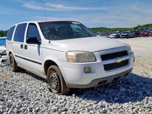1GNDV23L16D140863 - 2006 CHEVROLET UPLANDER L 白色 照片 1