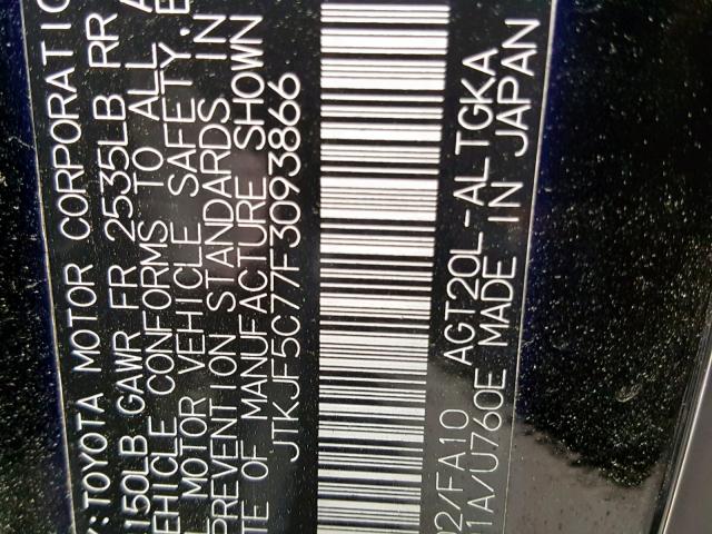 JTKJF5C77F3093866 - 2015 TOYOTA SCION TC BLACK photo 10