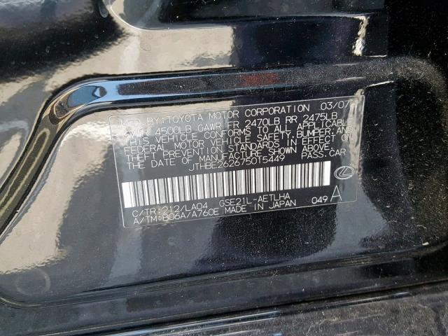 JTHBE262675015449 - 2007 LEXUS IS 350 BLACK photo 10