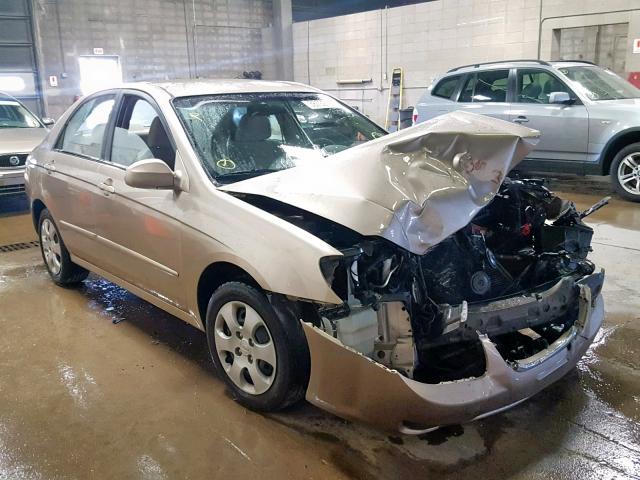 KNAFE121875449220 - 2007 KIA SPECTRA EX TAN photo 1