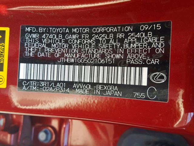 JTHBW1GG5G2106151 - 2016 LEXUS ES 300H BURGUNDY photo 10