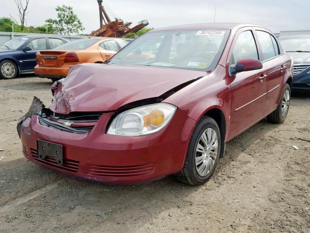 1G1AL58F077363488 - 2007 CHEVROLET COBALT LT RED photo 2