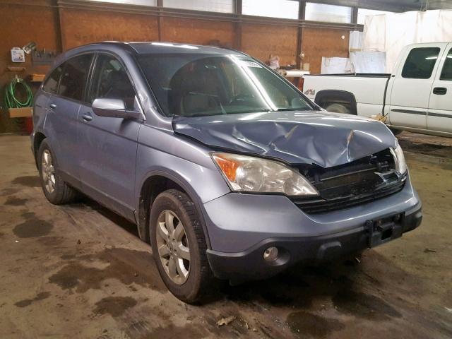 5J6RE48709L049755 - 2009 HONDA CR-V EXL BLUE photo 1