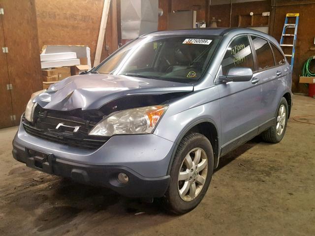 5J6RE48709L049755 - 2009 HONDA CR-V EXL BLUE photo 2