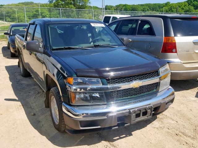 1GCCS136948172287 - 2004 CHEVROLET COLORADO GREEN photo 1