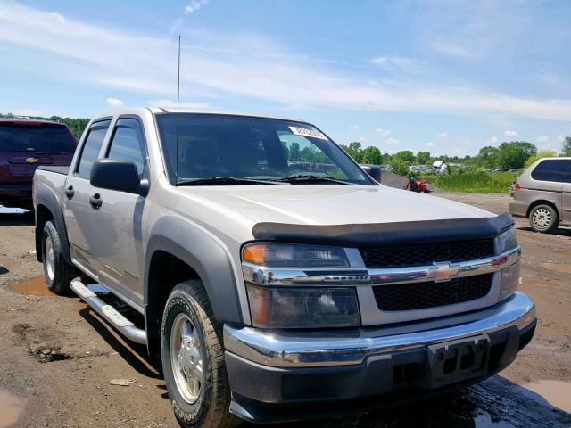 1GCCS136748216853 - 2004 CHEVROLET COLORADO TAN photo 1