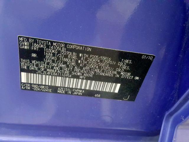 JTLZE4FE8A1116954 - 2010 TOYOTA SCION XB 紫色 照片 10