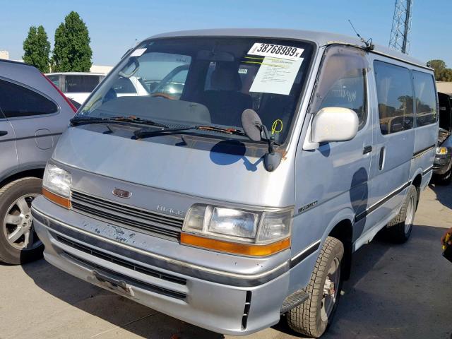 LH1070002076 - 1989 TOYOTA VAN DELUXE BLUE photo 2