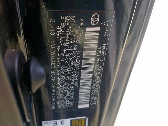 JTKJF5C71C3037191 - 2012 TOYOTA SCION TC შავი ფოტო 10