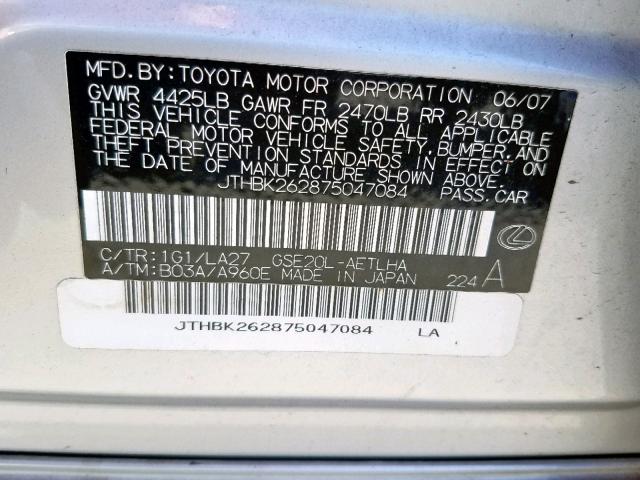 JTHBK262875047084 - 2007 LEXUS IS 250 SILVER photo 10