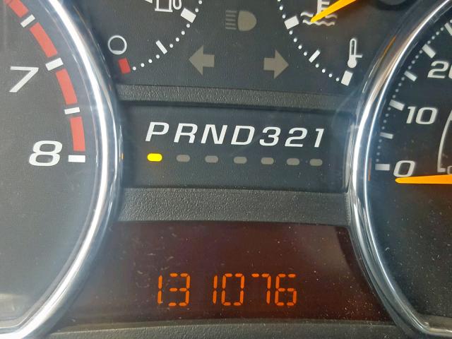 1GCJTCFE1C8149538 - 2012 CHEVROLET COLORADO L WHITE photo 8