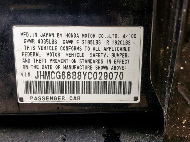 JHMCG6688YC029070 - 2000 HONDA ACCORD EX BLACK photo 10