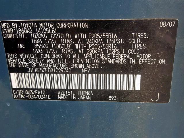 JTLKE50E081029740 - 2008 TOYOTA SCION XB Теңіз көгі фото 10