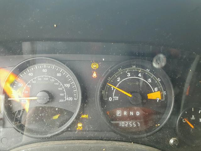 1C4NJDBB0ED591875 - 2014 JEEP COMPASS SP 勃艮第红 照片 8