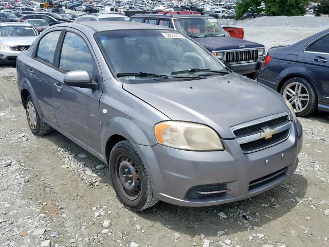 KL1TD56607B139044 - 2007 CHEVROLET AVEO BASE Күміс фото 1