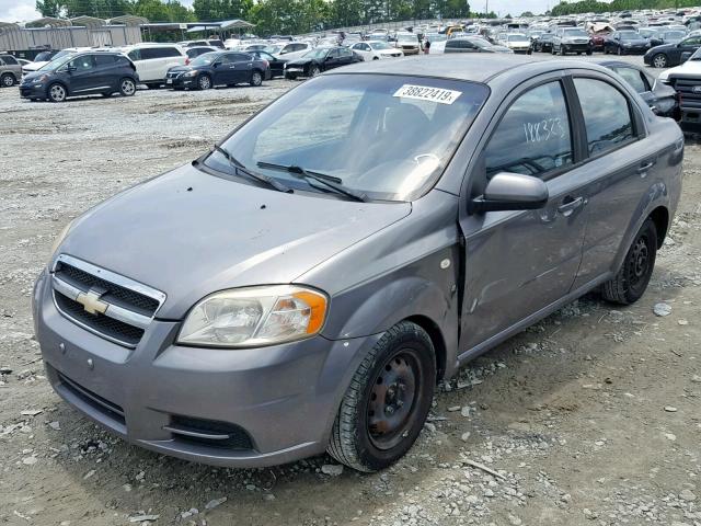 KL1TD56607B139044 - 2007 CHEVROLET AVEO BASE Күміс фото 2
