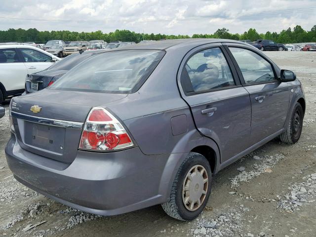 KL1TD56607B139044 - 2007 CHEVROLET AVEO BASE Күміс фото 4