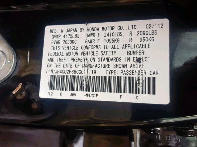 JH4CU2F66CC017119 - 2012 ACURA TSX TECH BLACK photo 10