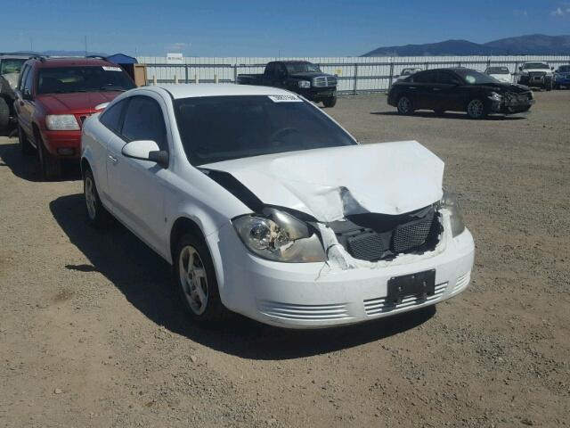 1G2AL18F487246390 - 2008 PONTIAC G5 WHITE photo 1