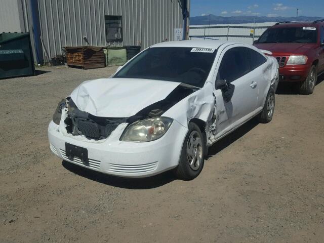 1G2AL18F487246390 - 2008 PONTIAC G5 WHITE photo 2