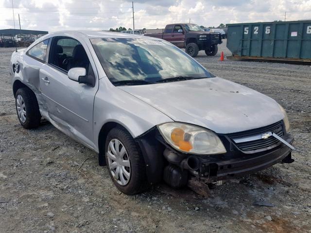 1G1AL15F277247996 - 2007 CHEVROLET COBALT LT SILVER photo 1