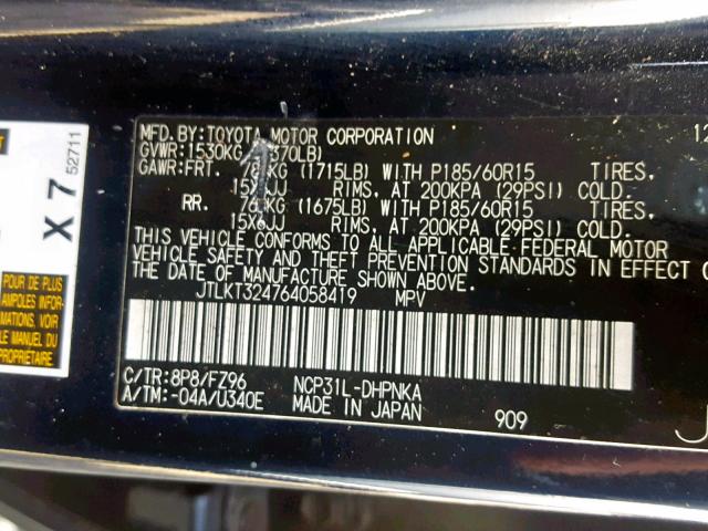 JTLKT324764058419 - 2006 TOYOTA SCION XB 蓝色 照片 10