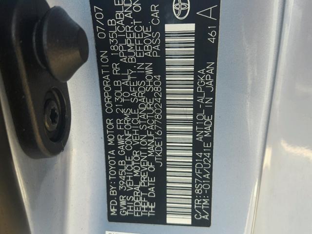 JTKDE167780242804 - 2008 TOYOTA SCION TC ლურჯი ფოტო 10