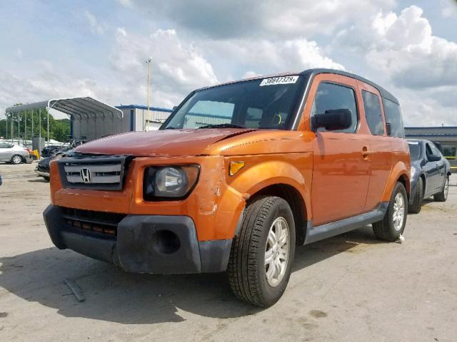 5J6YH18768L011575 - 2008 HONDA ELEMENT EX ORANGE photo 2