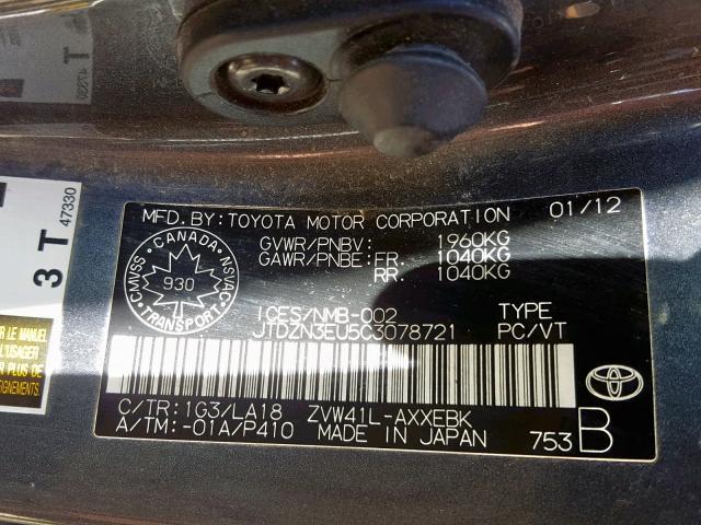 JTDZN3EU5C3078721 - 2012 TOYOTA PRIUS V GRAY photo 10